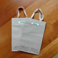 Item thumbnail for item cf54a5bb-59a1-4c96-9cdc-ee62e3f7d6d6