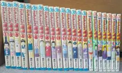 【最安値】 ギャグマンガ日和 全巻 + GB7冊付き