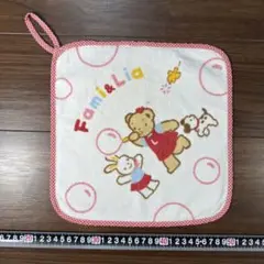 【難あり】Fami & Lia ループ付タオル088