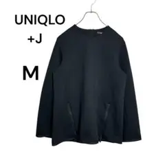 ユニクロ +J Mサイズ ジップデザイントップス　後ろファスナー仕様　着心地◎