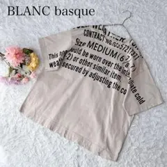 【M】ブランバスク　半袖Tシャツ　 BIGプリント　日本製　綿100　ゆったり