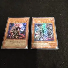 【ARS9】2001 遊戯王 蘇りし魂 八俣大蛇 パラレル 2025年最新】八俣大蛇 パラレルの人気アイテム - メルカリ