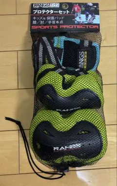 RANGS Japan 新品　プロテクターセット