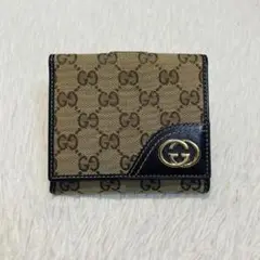 Item thumbnail for item dc0ebd17-c7d5-4608-824c-090f80268d84