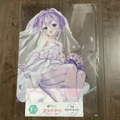 【未開封品】ジャベリンA3クリアポスター スウィートナイト アズールレーン