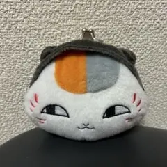 夏目友人帳 ぬいぐるみガマ口