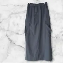 LAKOLE ラコレ カーゴ タイトスカート S ロング グレー 後ろスリット