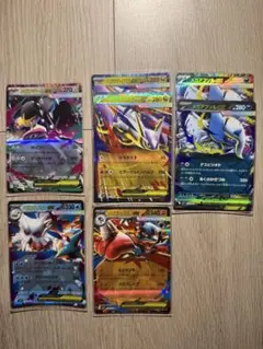 ポケモンカード　RR まとめ売り　7枚