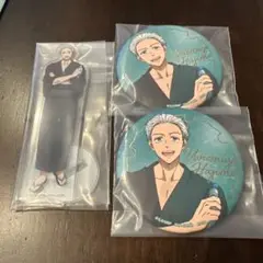 WIND BREAKER 一番くじ 梅宮一 3点セット