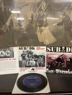 SUB DK