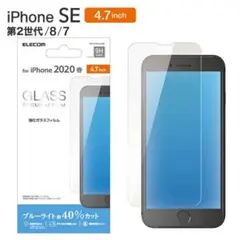 Item thumbnail for item 2c6c172b-70db-4f94-96a0-1a4b77096737