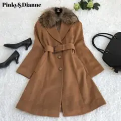 極美品✨Pinkyu0026Dianne ロングコート 2WAY リアルファー キャメル