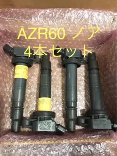 Item thumbnail for item 89bd1daf-141b-4b2c-9ad2-1e875913df07