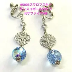Item thumbnail for item 0dd667f3-5a3f-481d-9575-64b63e283f03