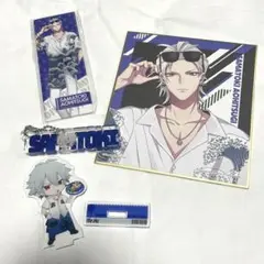ヒプノシスマイク 碧棺左馬刻 セット