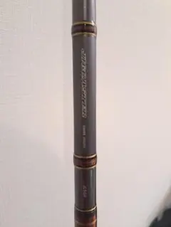 ジグキャスター96h jigcaster JC96h ダイワ(Daiwa) ジグキャスター 96H 01473310｜アウトドア用品