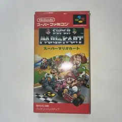 スーパーファミコン SUPER MARIO KART
