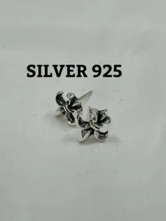 シルバー925 新品　ピアス　メンズ　クロム　フレア【匿名配送】ポーチクロス付き