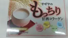 Item thumbnail for item f8ab6058-30c0-446d-9979-02ec754c95ff