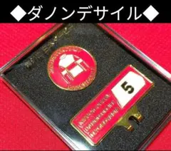 2025年最新】ゴルフマーカー 競馬の人気アイテム - メルカリ