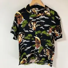Item thumbnail for item 84cf558c-5d75-49b0-b8b8-b3669e5ca4d7