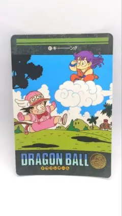 ドラゴンボールカードダス ビジュアルアドベンチャー No.63 キーーーン！！