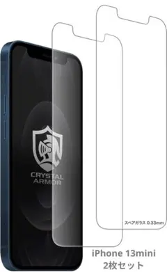 Item thumbnail for item 0814e96c-406b-40ee-81b9-97b5dcf647e0