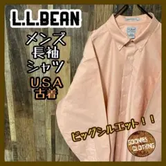 Item thumbnail for item a9cd90e1-8b18-485b-b502-9af0d1b2ed6e