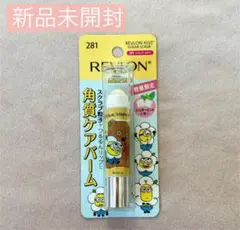 Item thumbnail for item d949e9ab-9cfc-471b-87aa-6e7a91707b52
