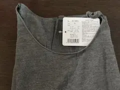 【新品未使用】カットソー ダークグレー