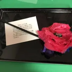 ふりふ くす玉かんざし 振り袖 振袖 着物 ヘアアクセサリー 髪飾り