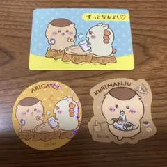 Item thumbnail for item 8ca50abb-7088-4edf-a1af-73847d274b2e