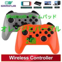 GAMINJA ワイヤレスコントローラー Bluetooth ゲームパッド2個
