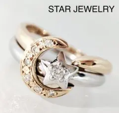 STAR JEWELRY スタージュエリー K18 Pt900ダイヤリング