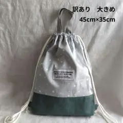 Item thumbnail for item 51da73d7-61d1-405c-b11b-dd65b530d257