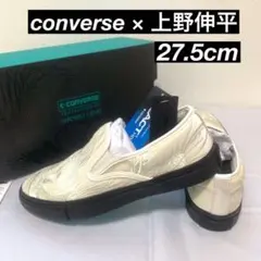 27.5cm コンバース 上野伸平 converse スケートボーディング 鳳凰
