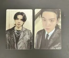 SUGA SET