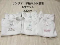 Item thumbnail for item 09e6c48c-8428-4568-95d6-4e6aa5cf3948