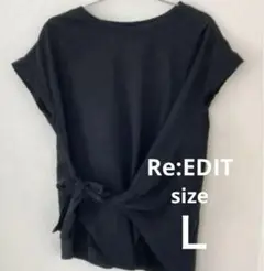リエディ　デザインTシャツ　アシンメトリー　黒　　リボン　Ｌサイズ　綿100%