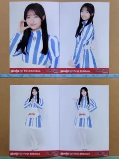 Item thumbnail for item 4ef286dc-c049-4532-9932-88dd31163f8e