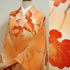 オレンジ色ぼかしに赤い葉 あざやか小紋