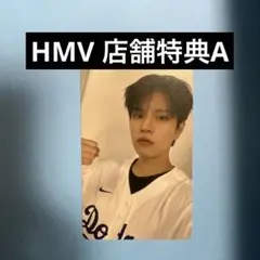 straykids HMV karma 店舗特典A スンミン　トレカ　スキズ