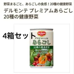 Item thumbnail for item 5330ccd9-9ac0-4aac-877f-45ee81d15883
