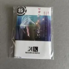 100ビジュ　缶バッジ　ネコ 95 K