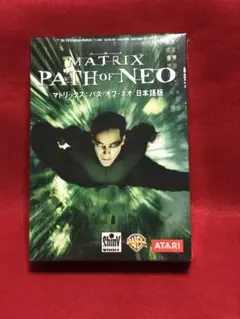 PlayStation2 - THE MATRIX PATH OF NEO マトリック パス オブ ネオ Amazon.com: The Matrix: Path of Neo - PlayStation 2 : Video