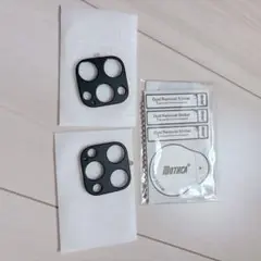 iPhone 14 Pro 14 Pro Max用 カメラフィルム 2枚セット