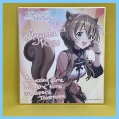 ホロライブ アユンダ・リス ランダムミニ色紙 インドネシア