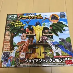 Item thumbnail for item af166773-33a5-4519-a2fc-6b6f13f86d4e