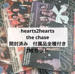 hearts2hearts the chase アルバム　photobook