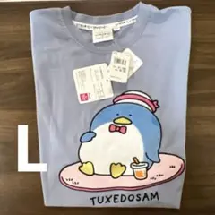 Item thumbnail for item cfb41258-59bd-4601-a0eb-7d4ca32b267a